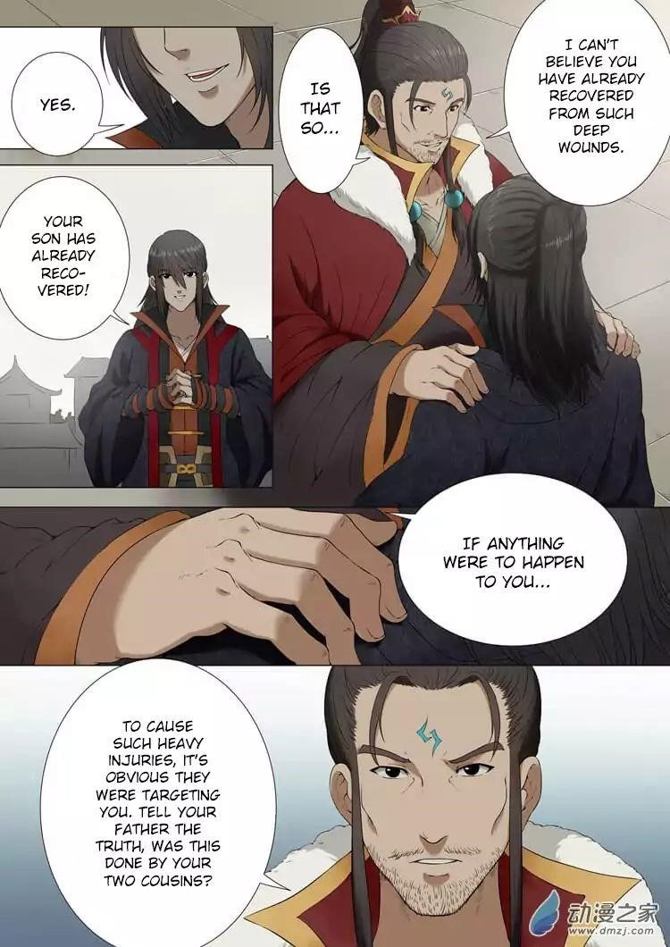 God of Martial Arts Chapter 1.3 - Page 1