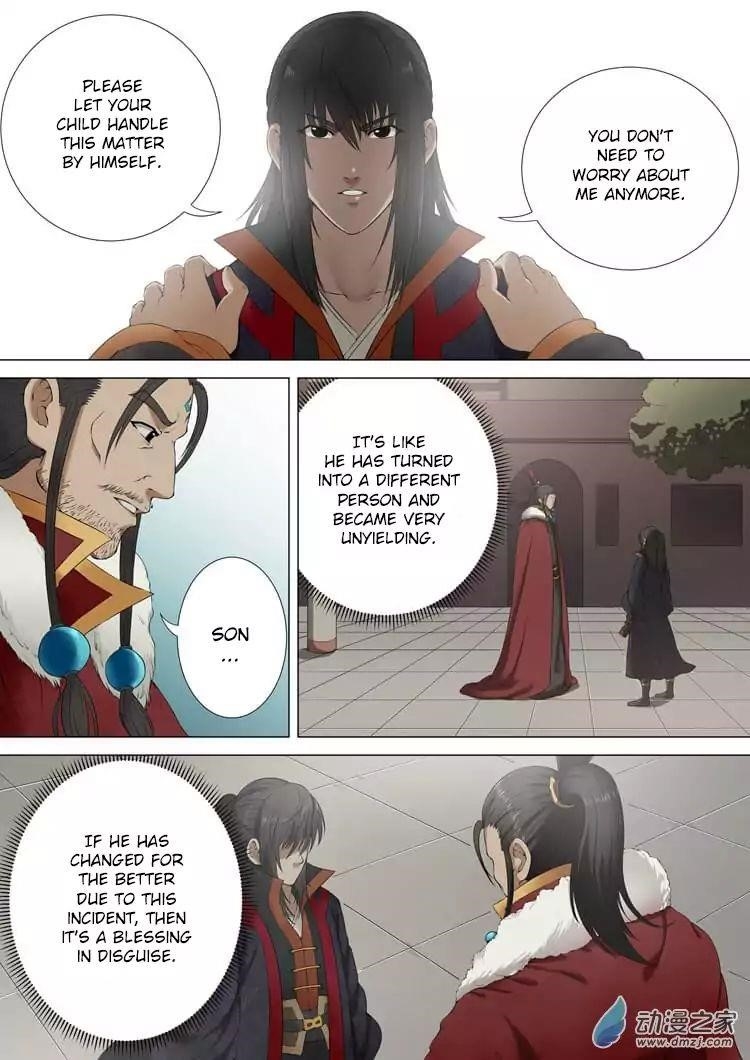 God of Martial Arts Chapter 1.3 - Page 2