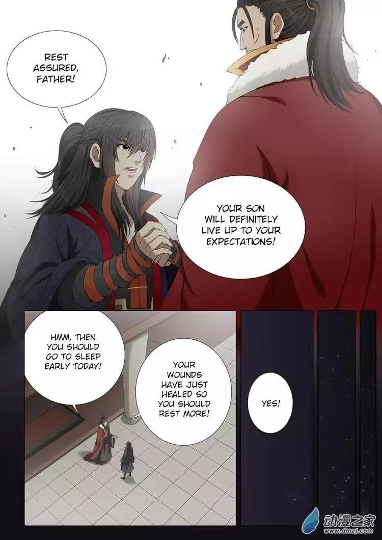 God of Martial Arts Chapter 1.3 - Page 5