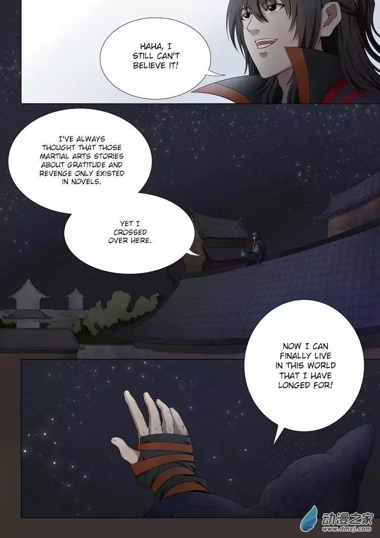 God of Martial Arts Chapter 1.3 - Page 6