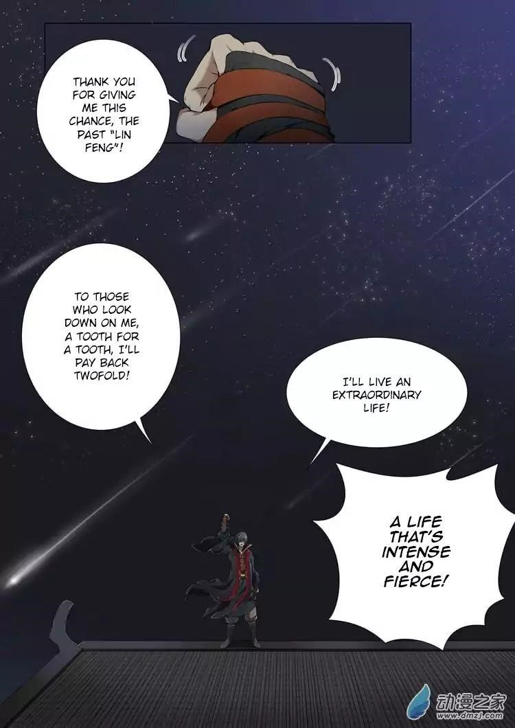 God of Martial Arts Chapter 1.3 - Page 7