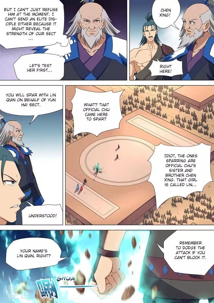 God of Martial Arts Chapter 10.1 - Page 6