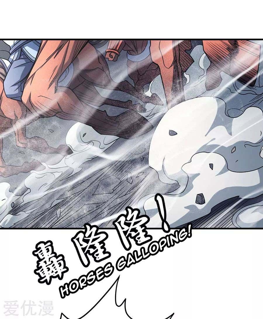 God of Martial Arts Chapter 113.3 - Page 17