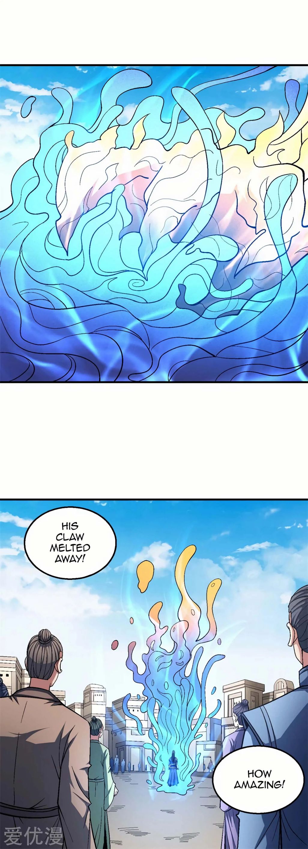 God of Martial Arts Chapter 122.2 - Page 17