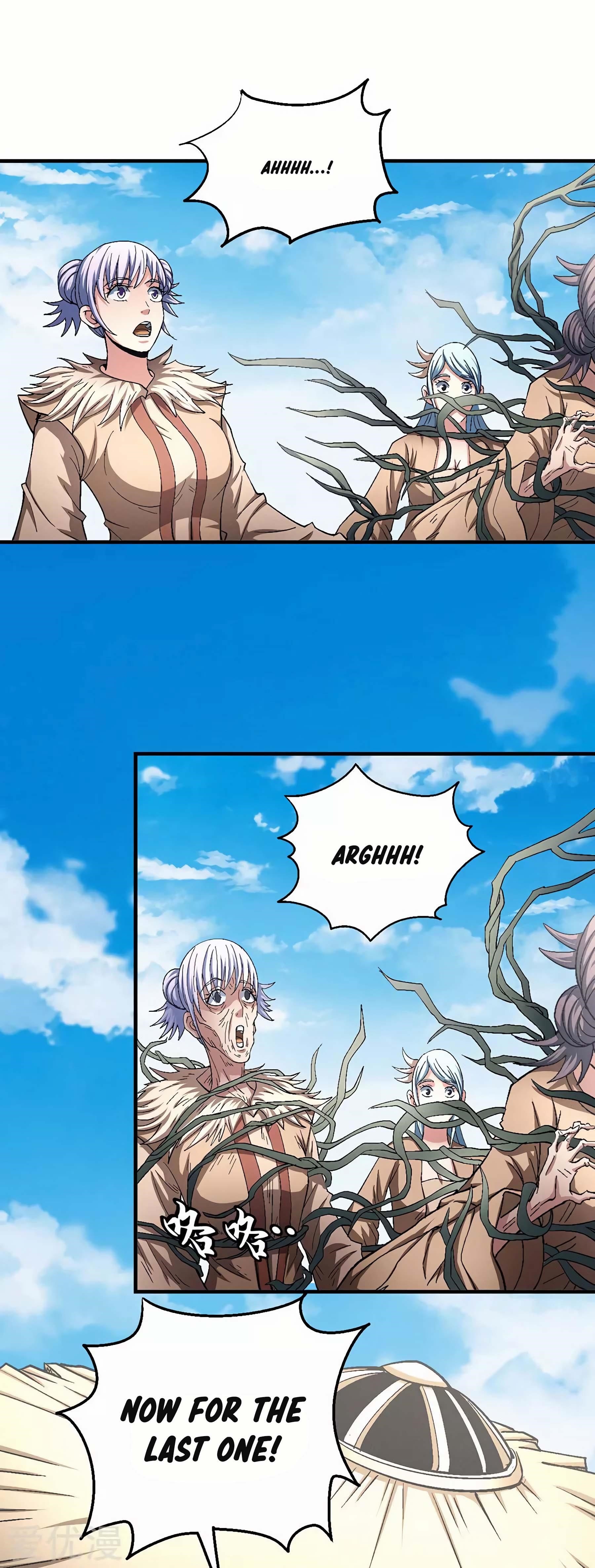 God of Martial Arts Chapter 128.3 - Page 1