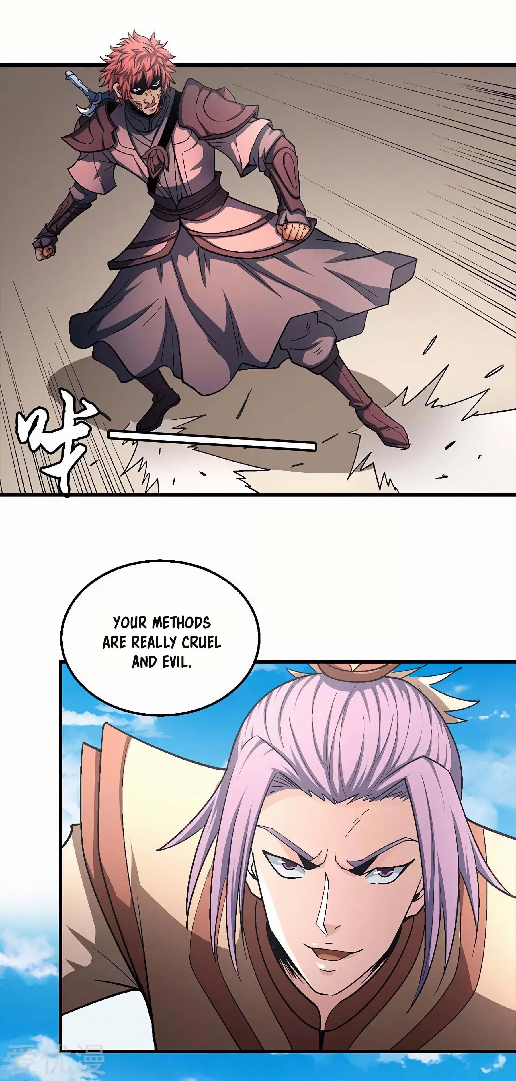 God of Martial Arts Chapter 128.3 - Page 11