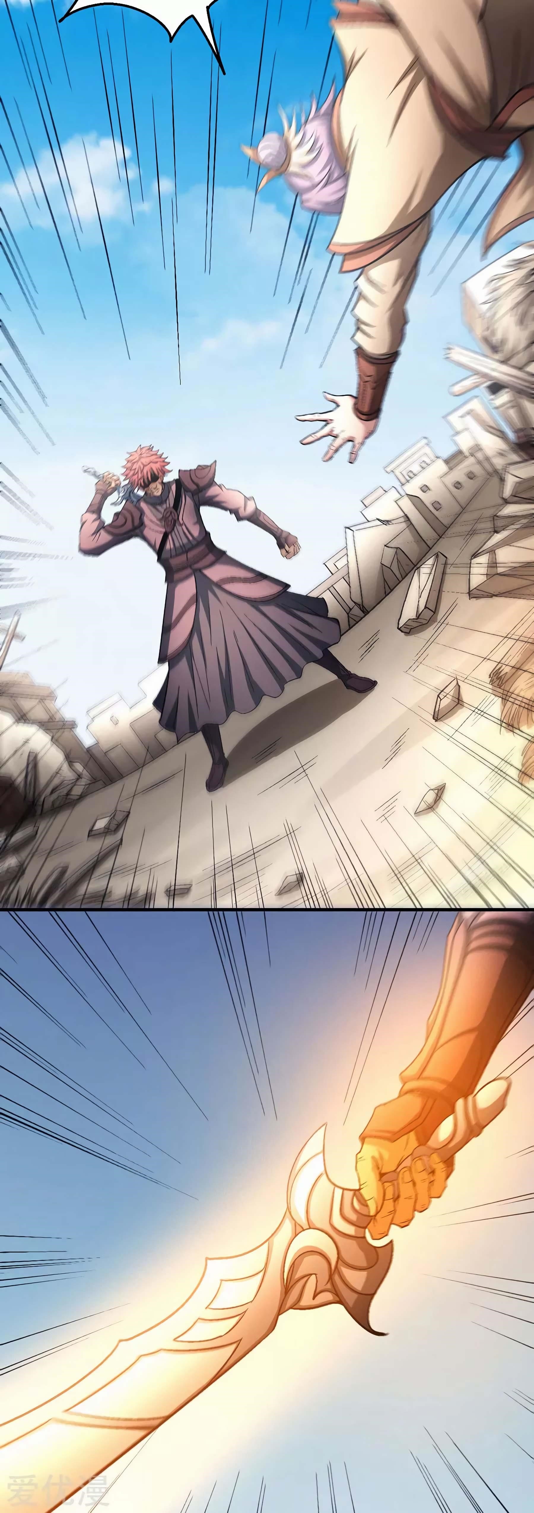 God of Martial Arts Chapter 128.3 - Page 18