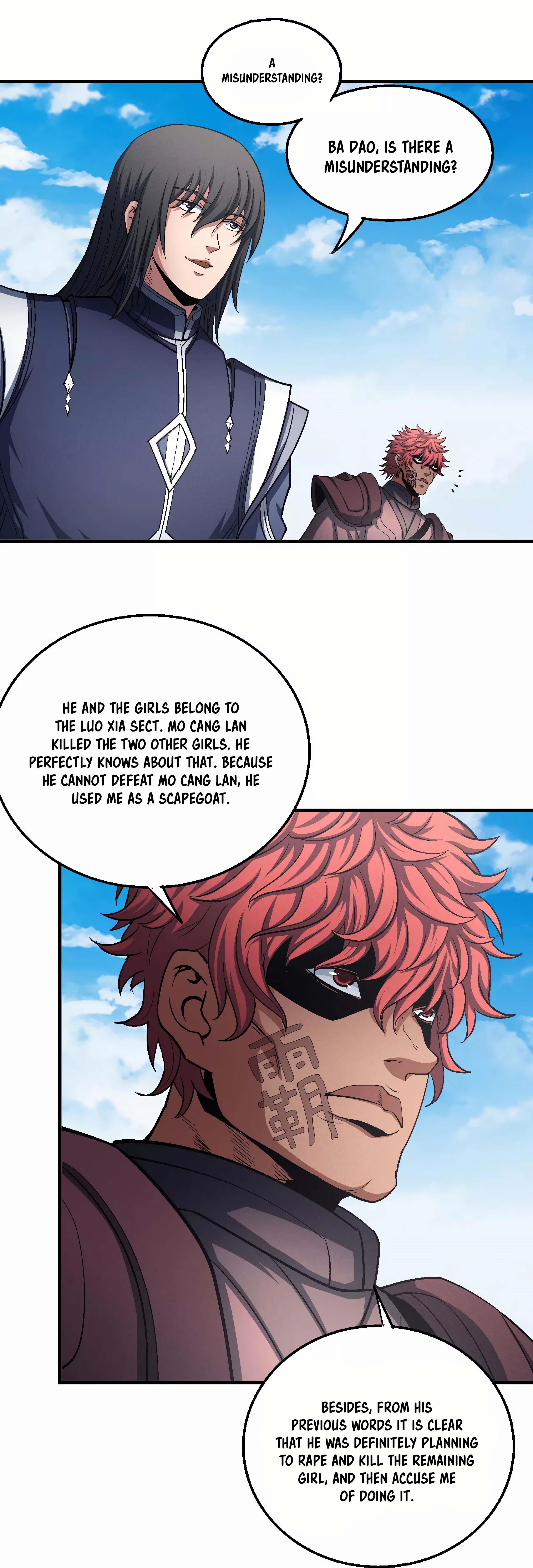 God of Martial Arts Chapter 129.2 - Page 1