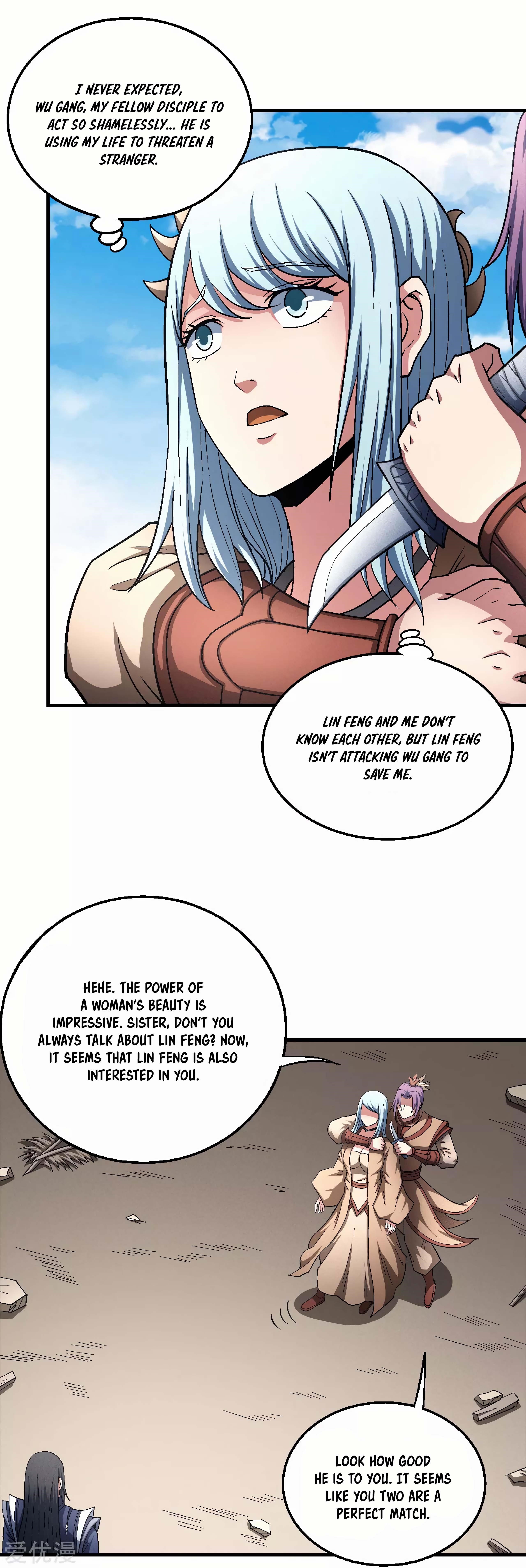 God of Martial Arts Chapter 129.2 - Page 11