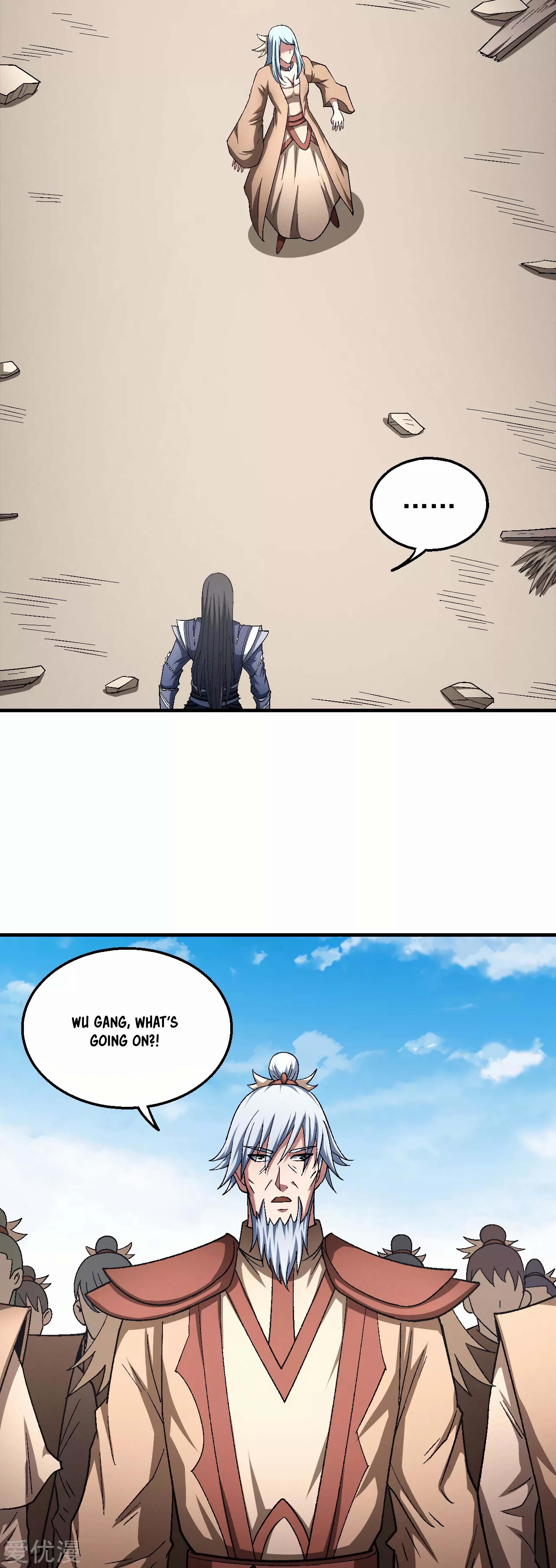 God of Martial Arts Chapter 129.2 - Page 14