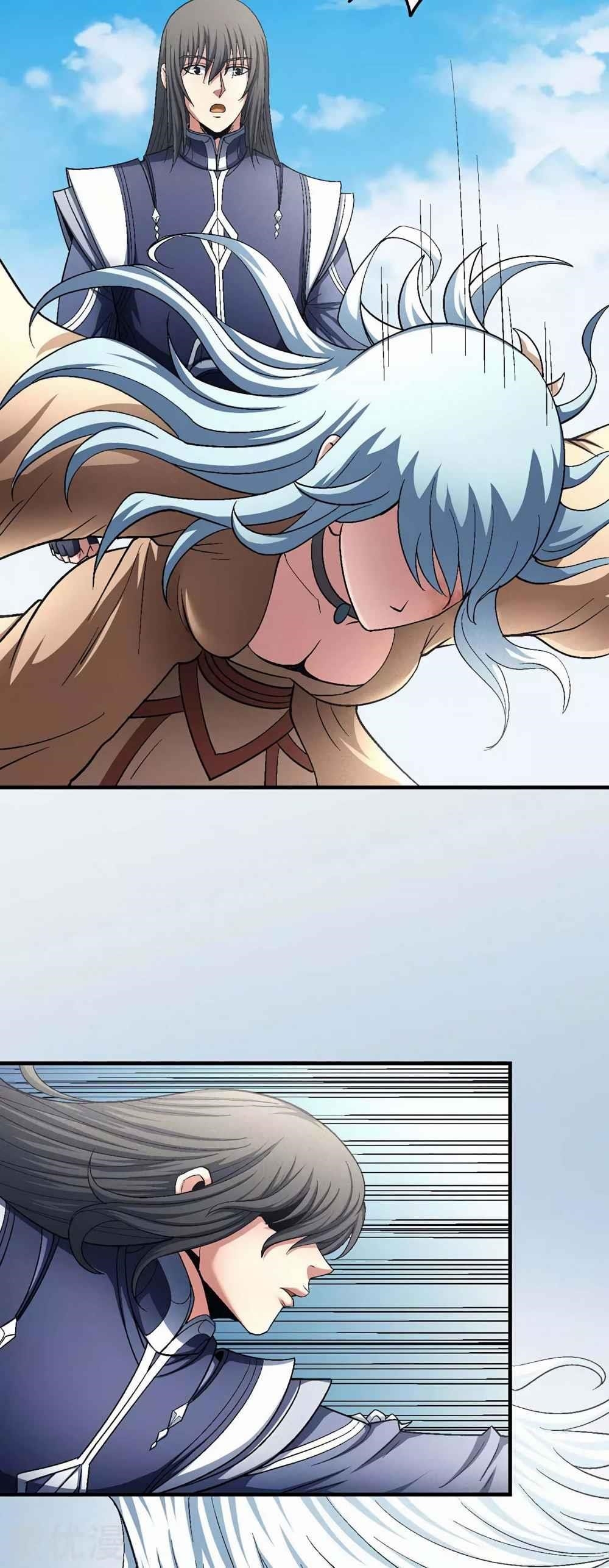 God of Martial Arts Chapter 129.3 - Page 16