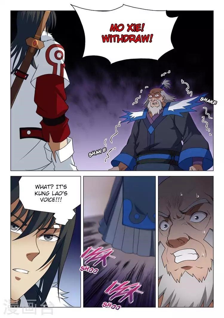 God of Martial Arts Chapter 13.1 - Page 5