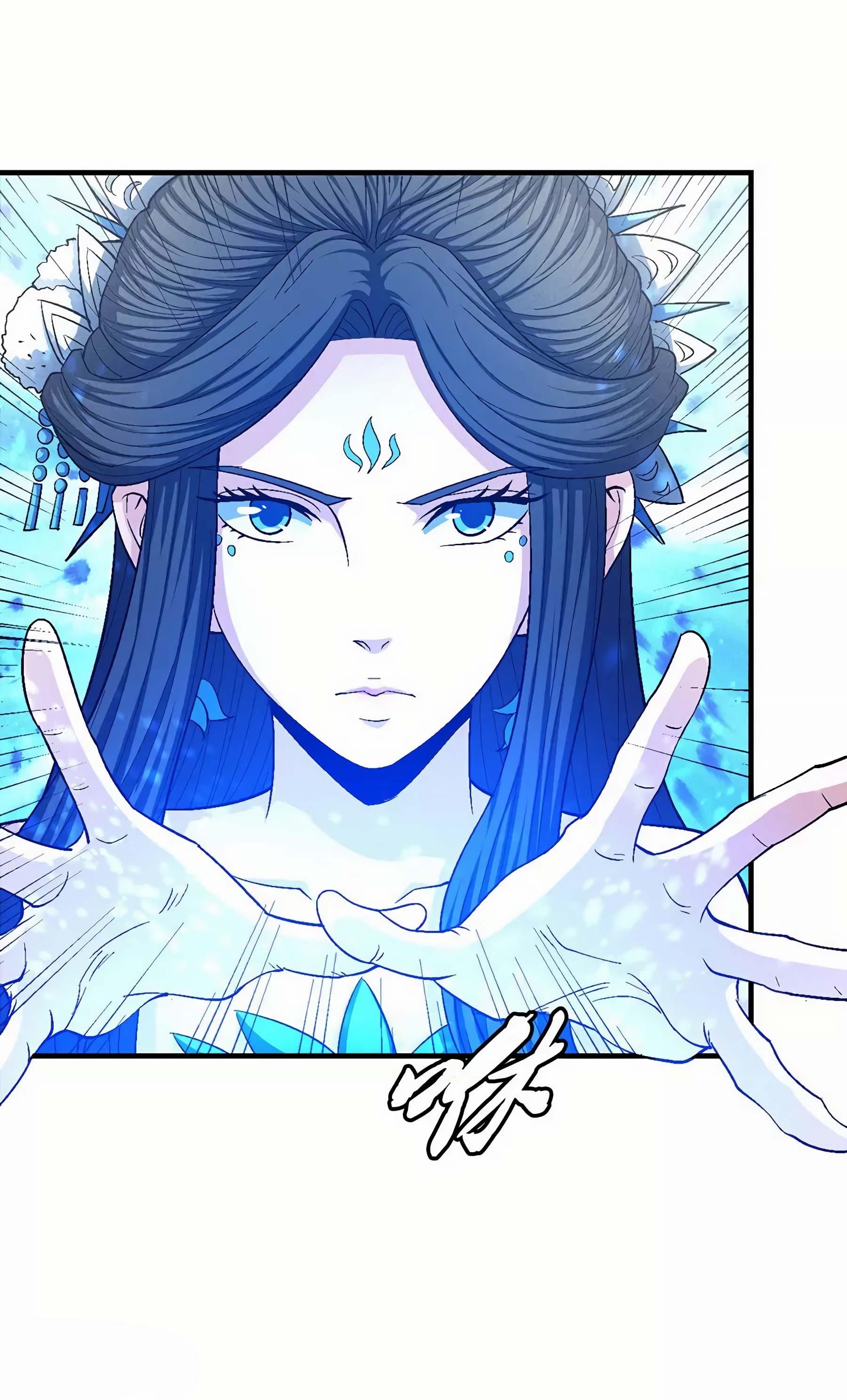 God of Martial Arts Chapter 130.3 - Page 14