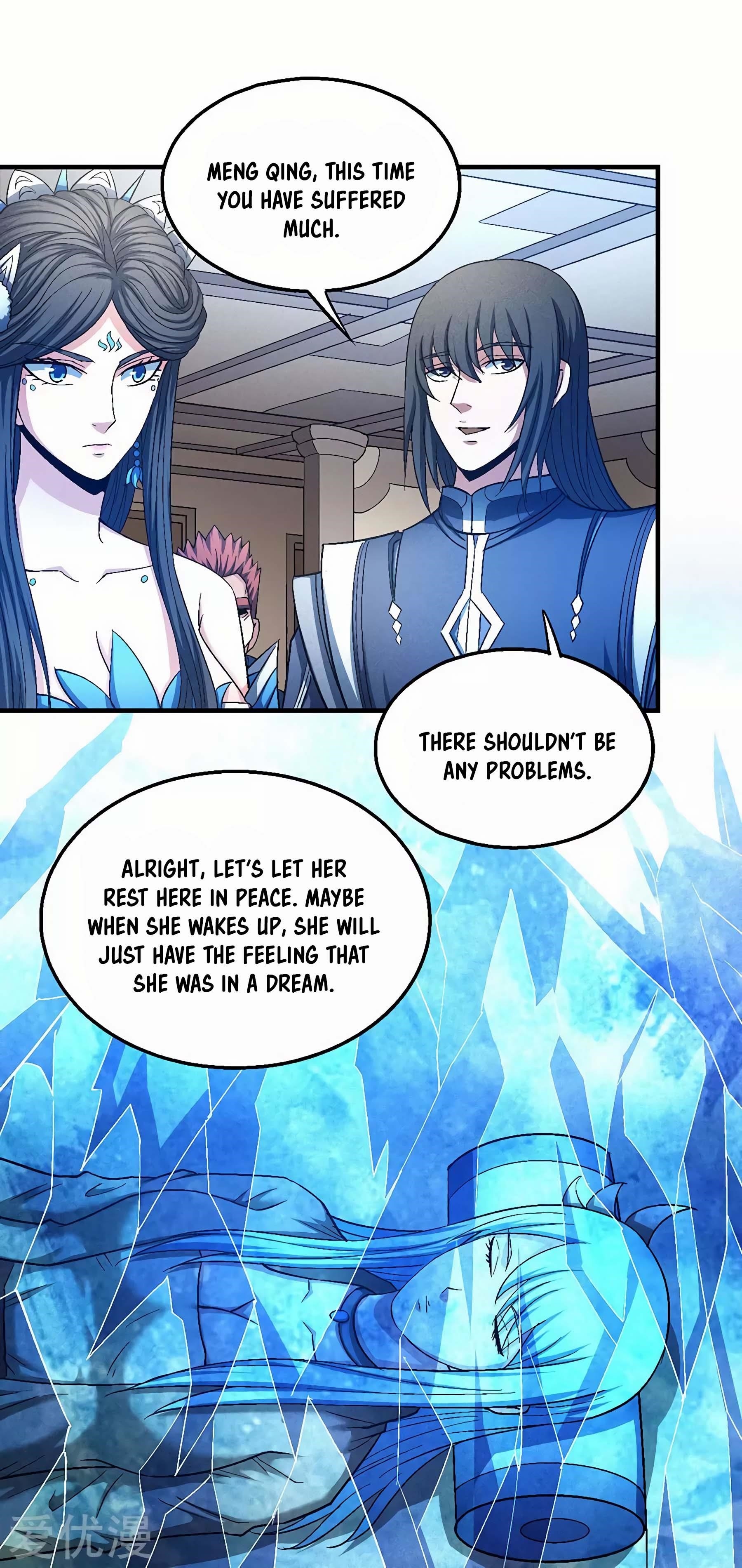 God of Martial Arts Chapter 130.3 - Page 16