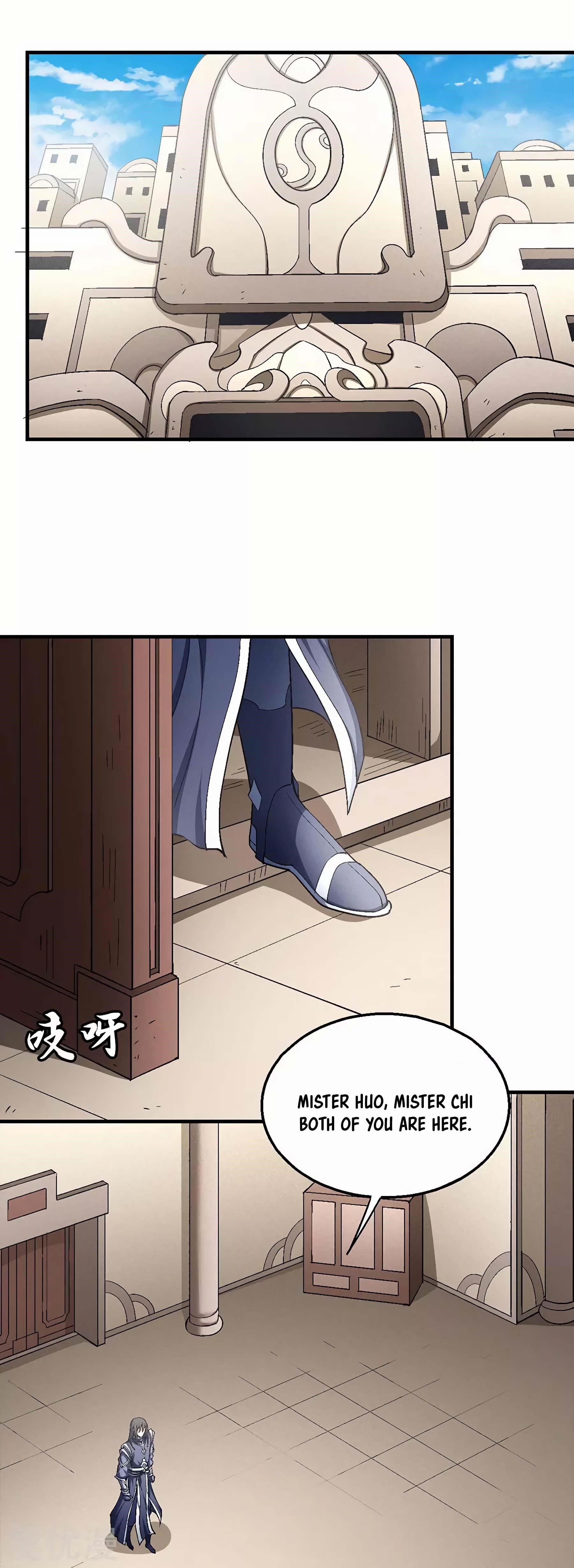 God of Martial Arts Chapter 130.3 - Page 17