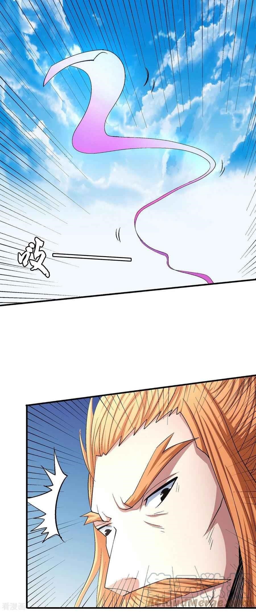 God of Martial Arts Chapter 146.3 - Page 0