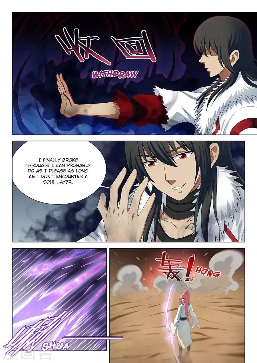 God of Martial Arts Chapter 15.2 - Page 5