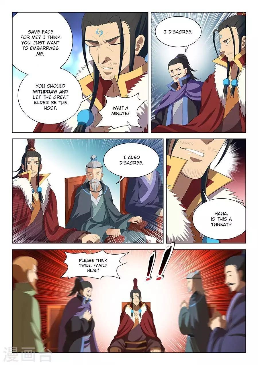 God of Martial Arts Chapter 17.1 - Page 8