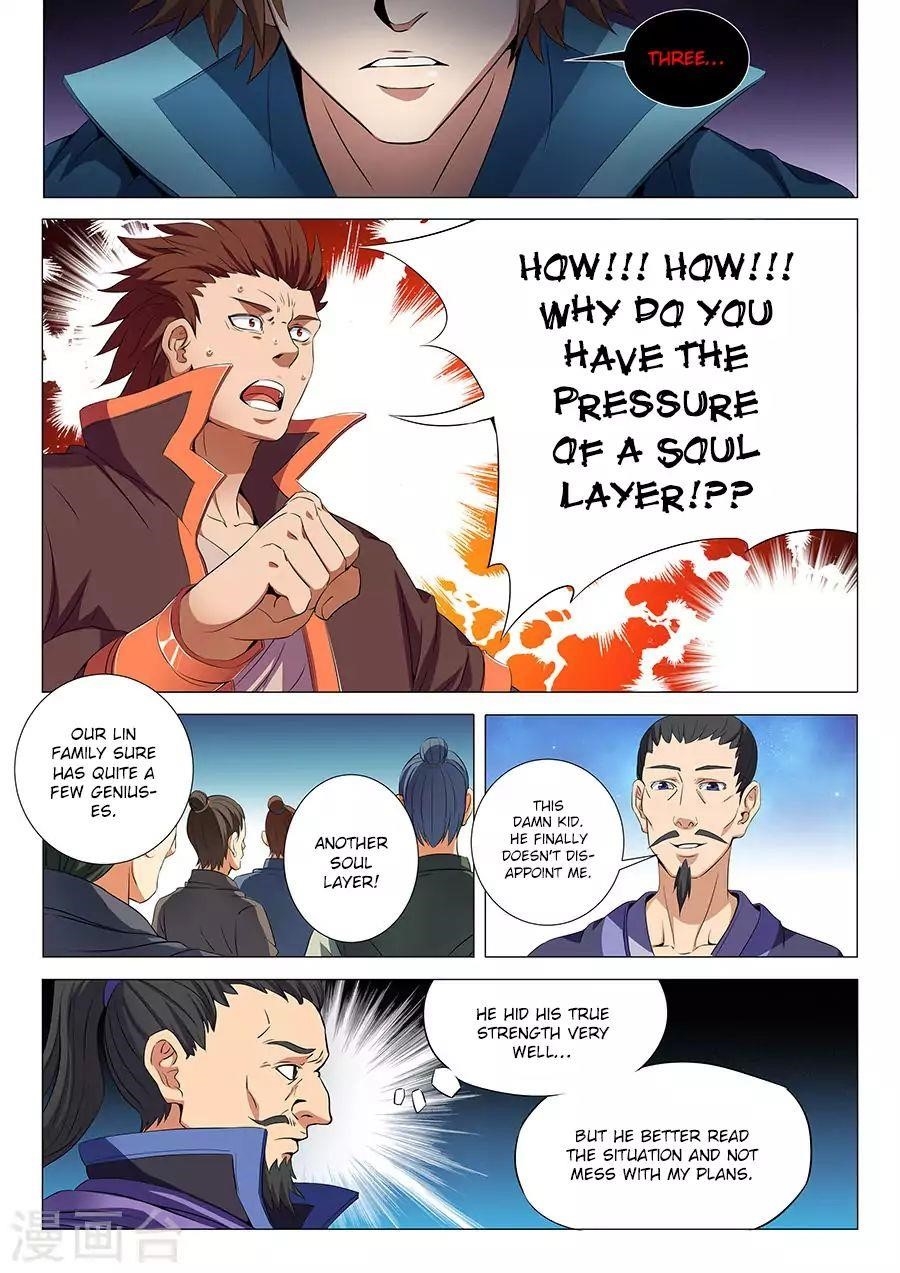 God of Martial Arts Chapter 18.2 - Page 4
