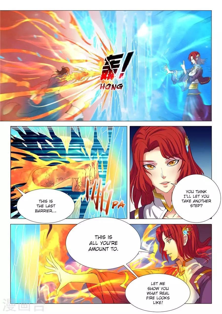 God of Martial Arts Chapter 19.3 - Page 2