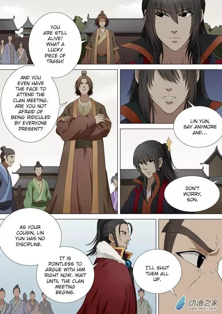 God of Martial Arts Chapter 2.1 - Page 2