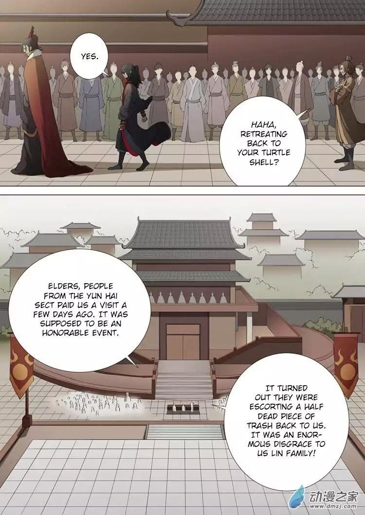 God of Martial Arts Chapter 2.1 - Page 3