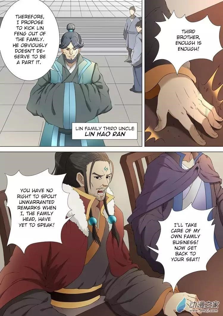 God of Martial Arts Chapter 2.1 - Page 4