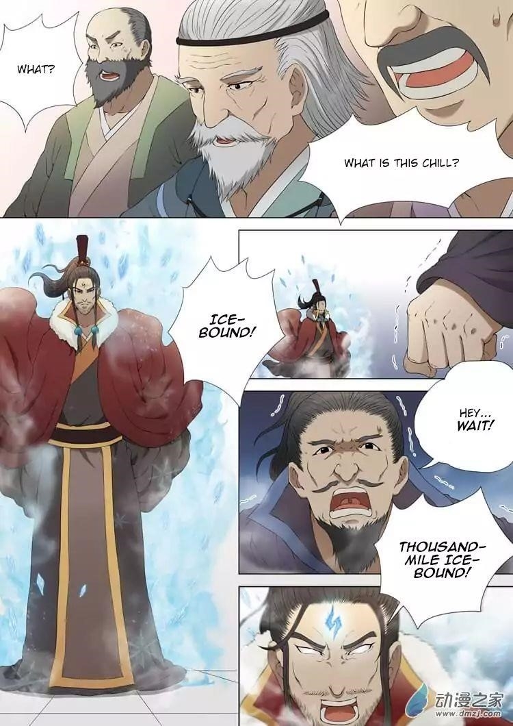 God of Martial Arts Chapter 2.1 - Page 7