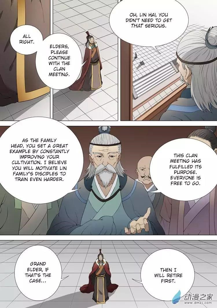 God of Martial Arts Chapter 2.2 - Page 1