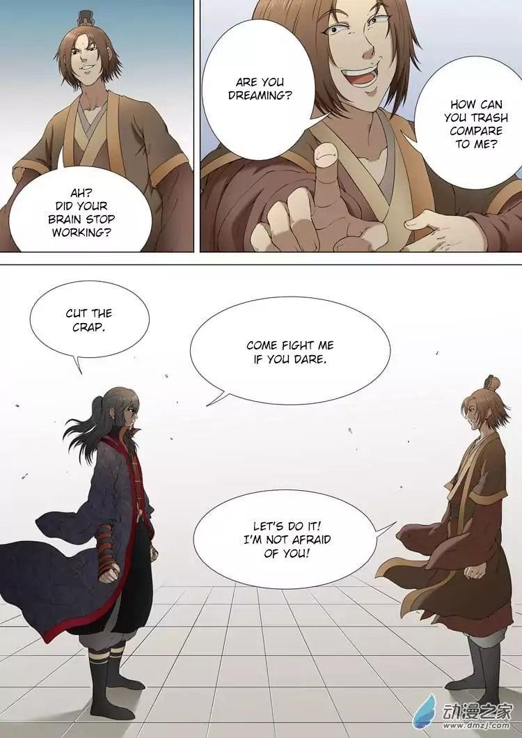 God of Martial Arts Chapter 2.2 - Page 3