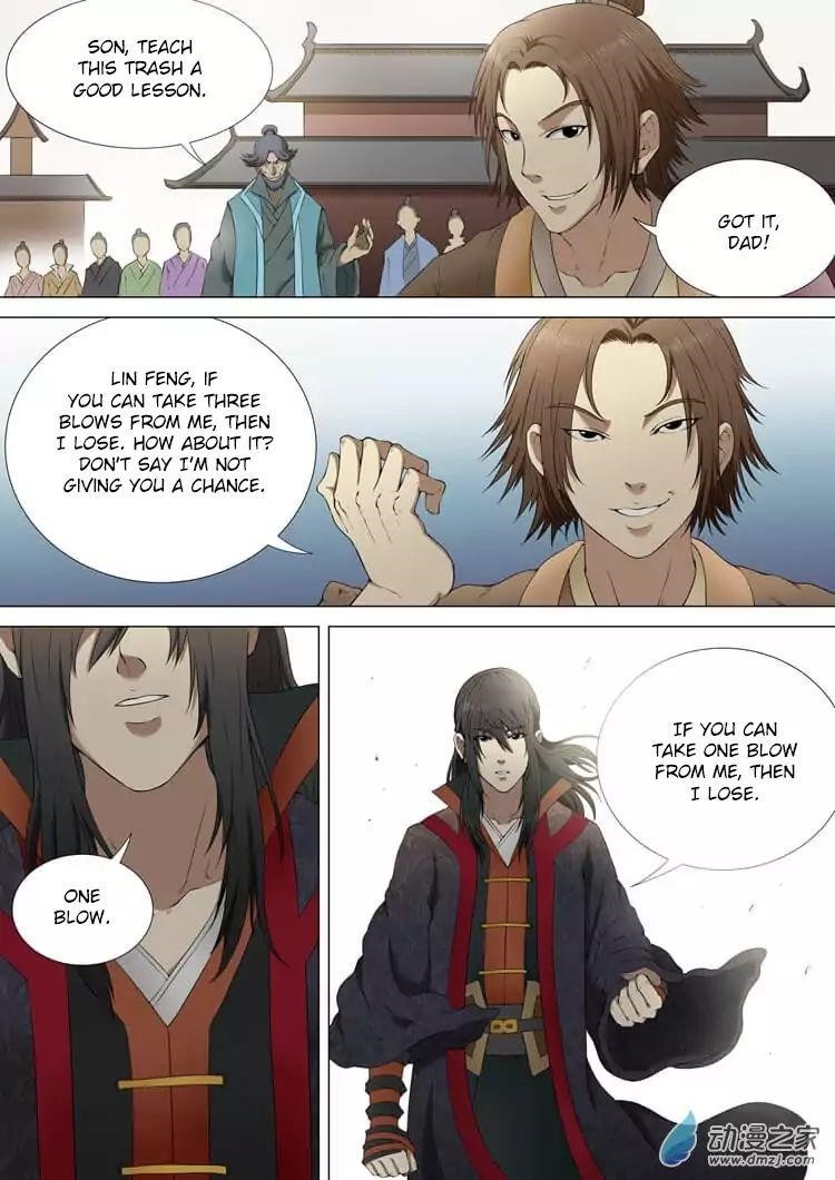 God of Martial Arts Chapter 2.2 - Page 4