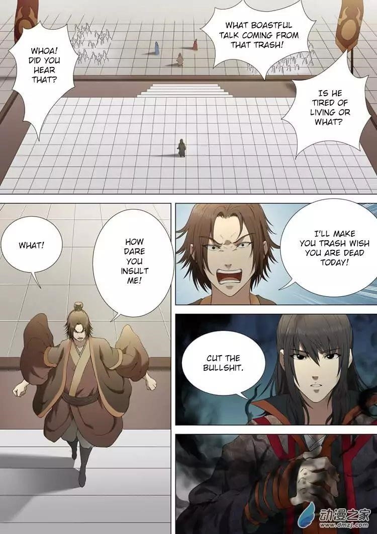 God of Martial Arts Chapter 2.2 - Page 5