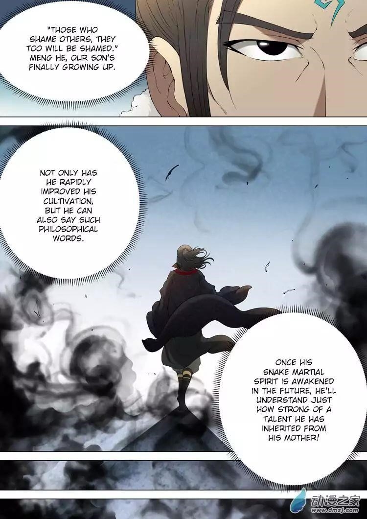God of Martial Arts Chapter 2.3 - Page 4