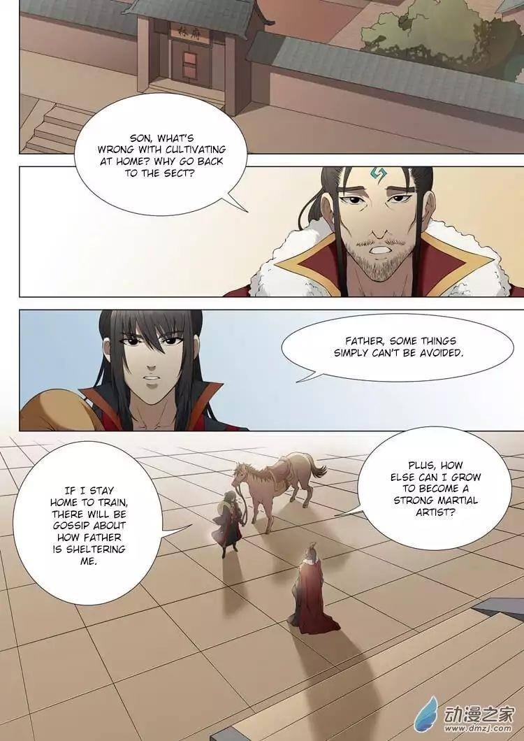 God of Martial Arts Chapter 2.3 - Page 5