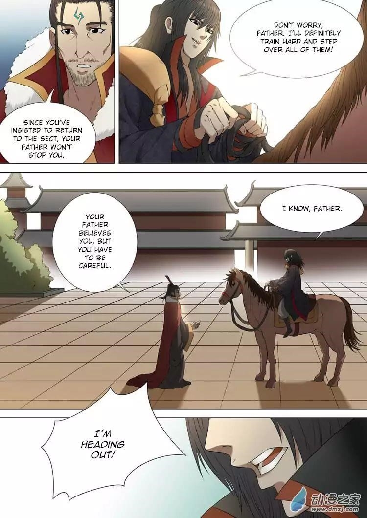 God of Martial Arts Chapter 2.3 - Page 6