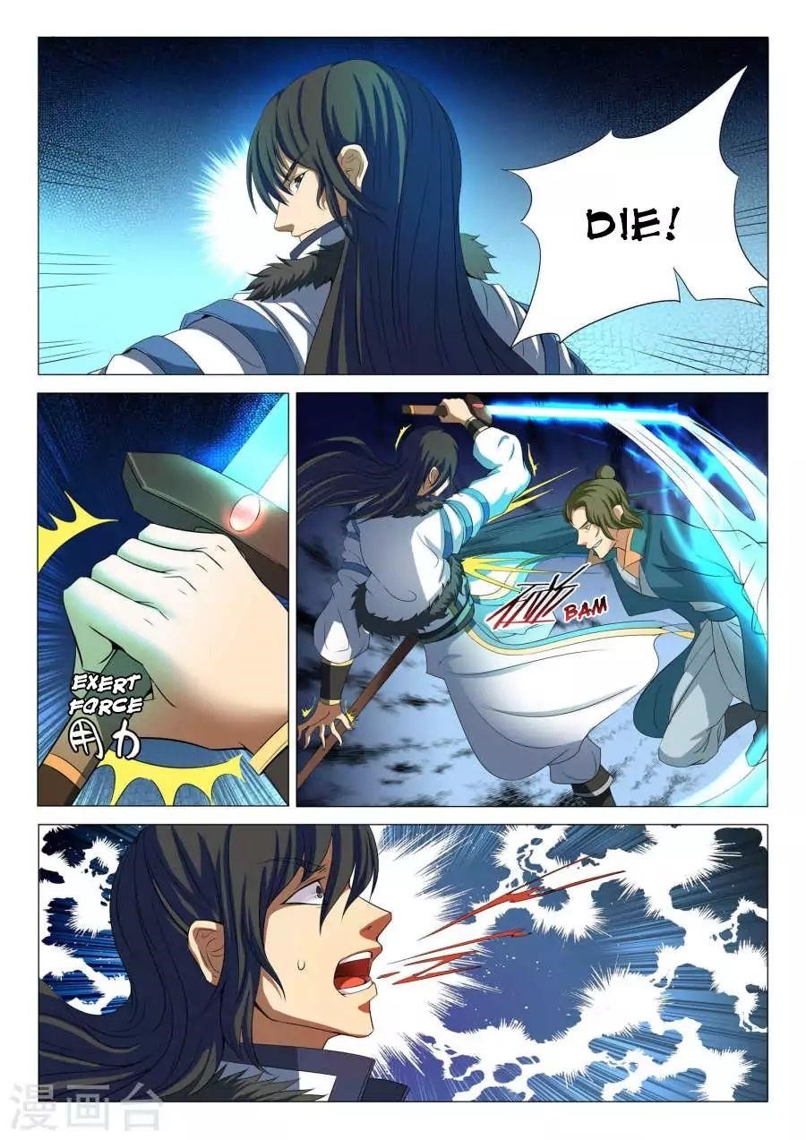 God of Martial Arts Chapter 20.2 - Page 4