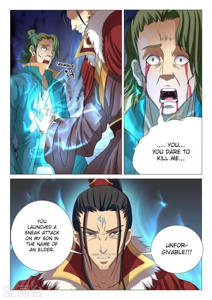 God of Martial Arts Chapter 20.2 - Page 7