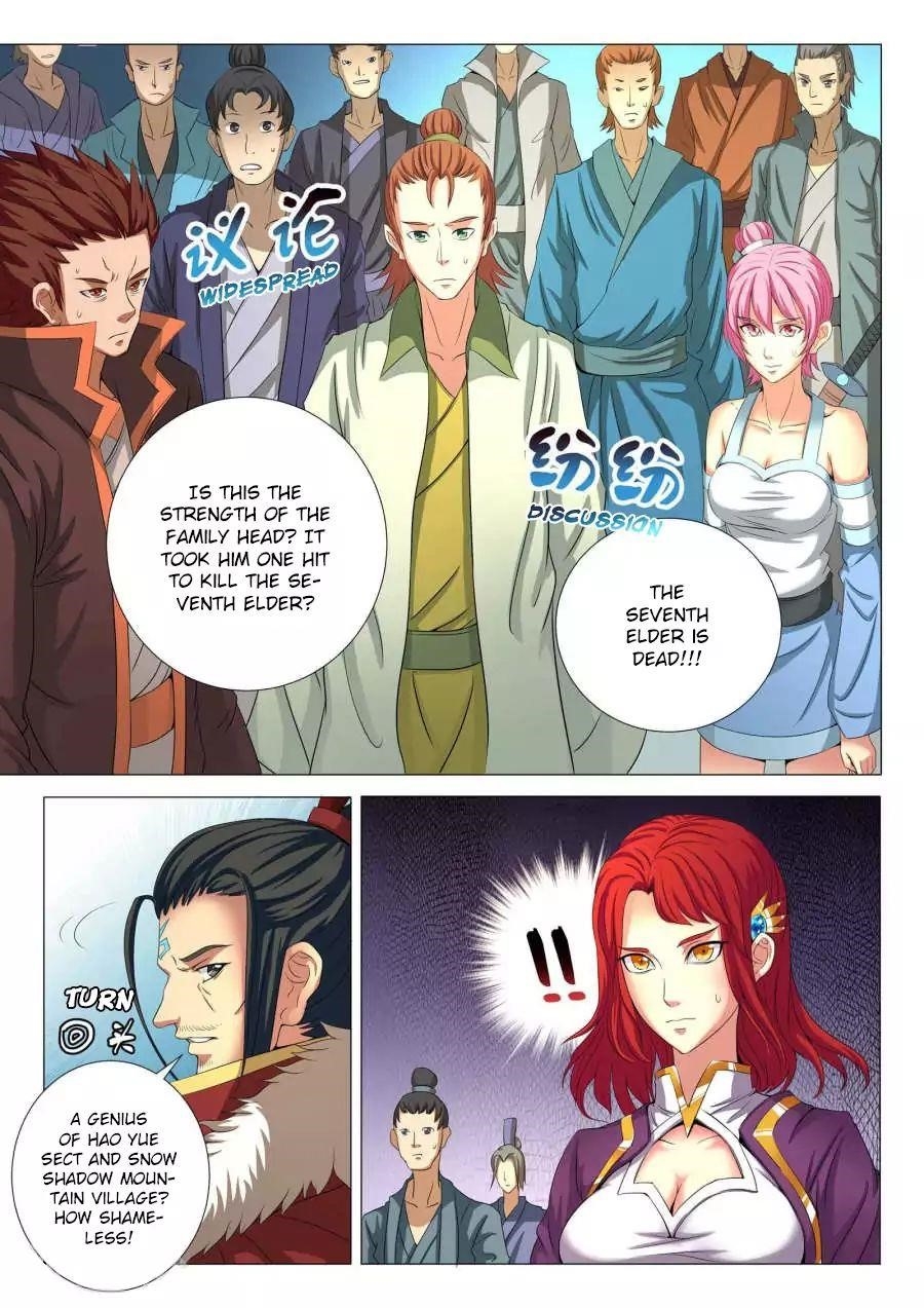 God of Martial Arts Chapter 20.3 - Page 0