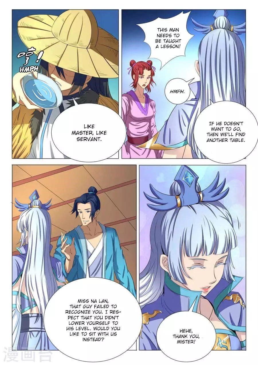 God of Martial Arts Chapter 21.2 - Page 4