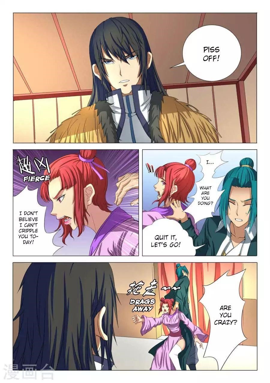 God of Martial Arts Chapter 21.3 - Page 2