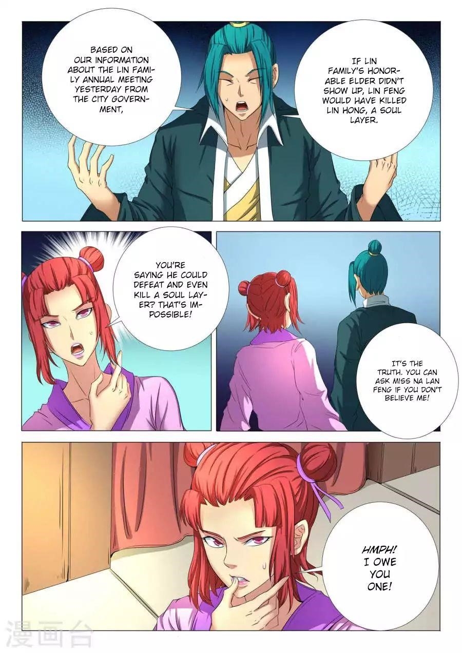 God of Martial Arts Chapter 21.3 - Page 4