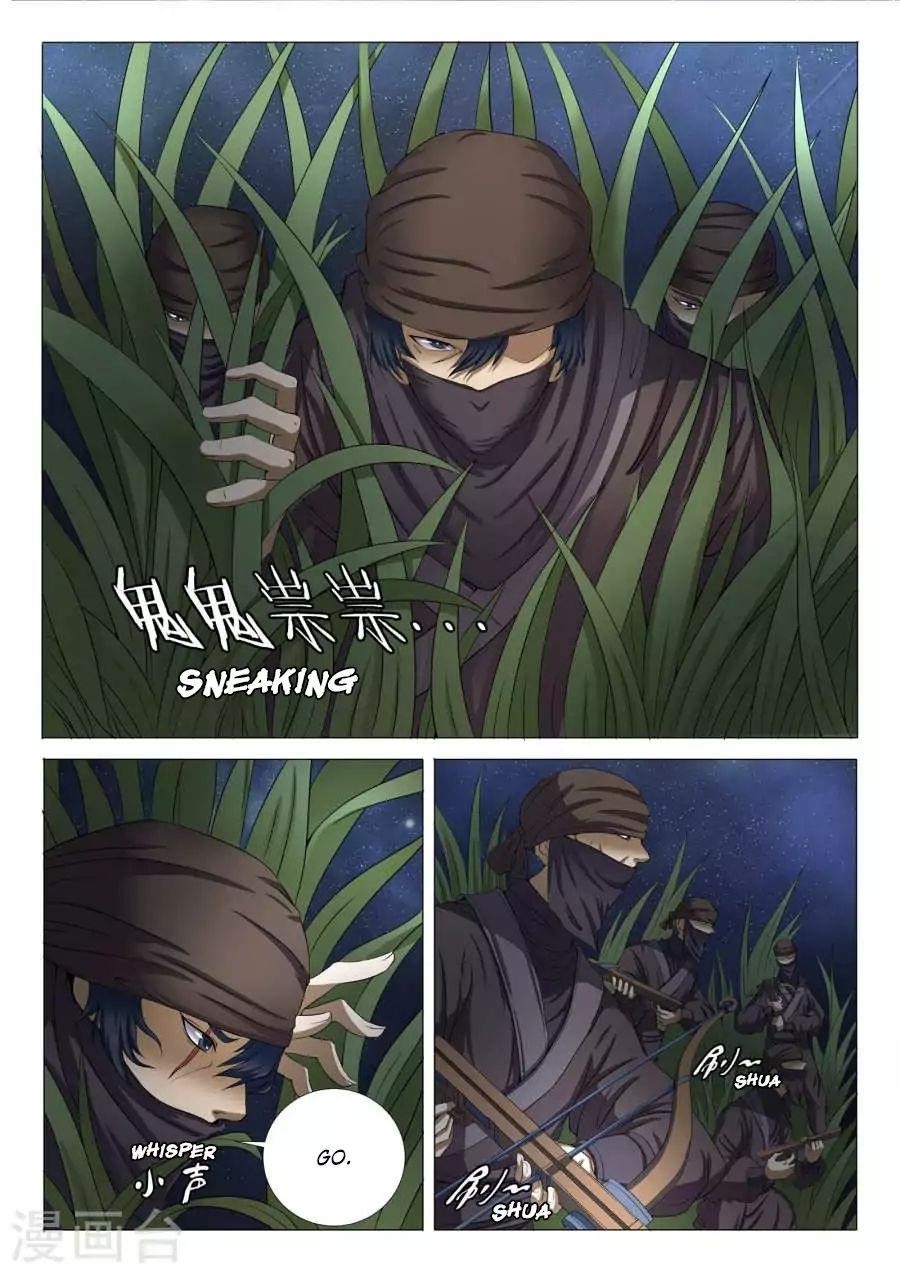 God of Martial Arts Chapter 21.3 - Page 6