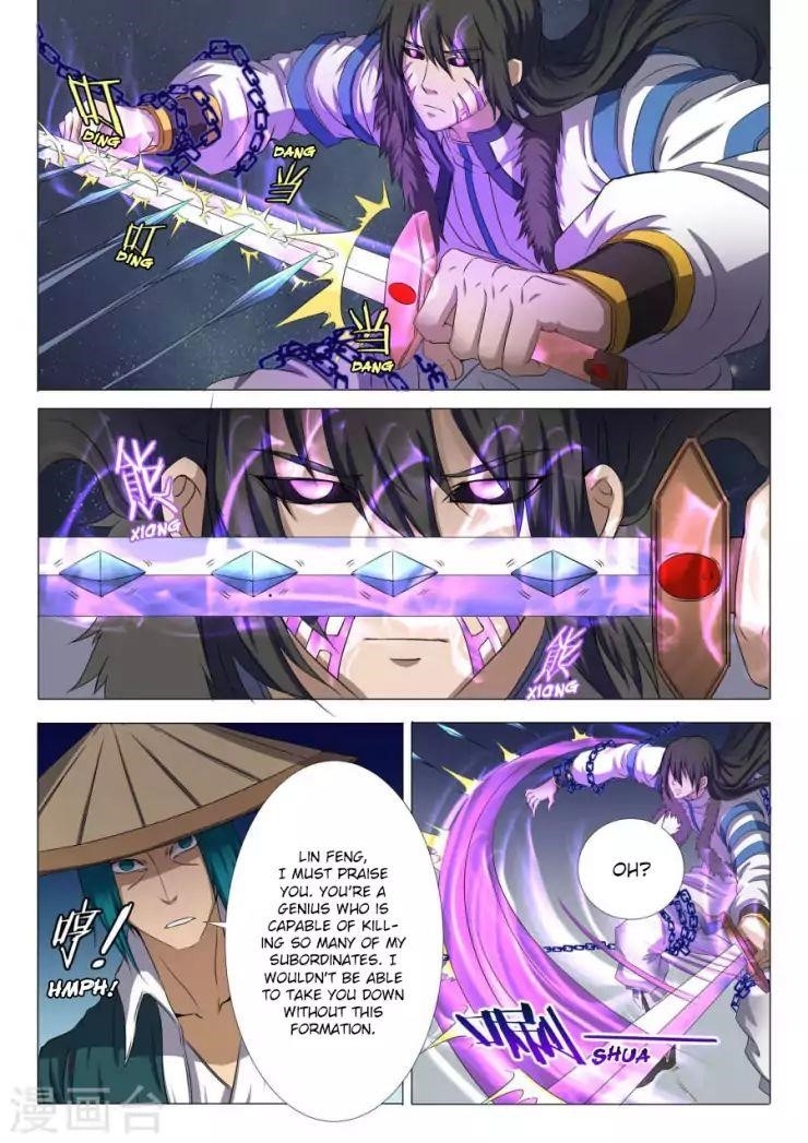God of Martial Arts Chapter 22.3 - Page 6