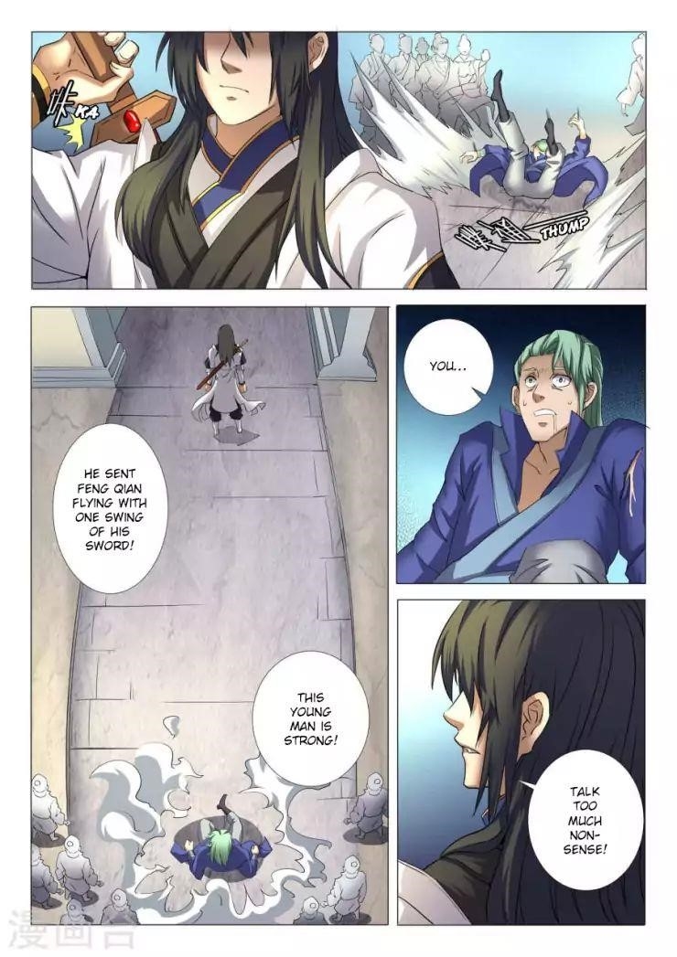 God of Martial Arts Chapter 23.3 - Page 6
