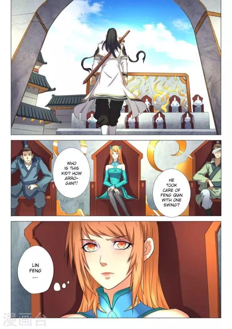 God of Martial Arts Chapter 23.3 - Page 7