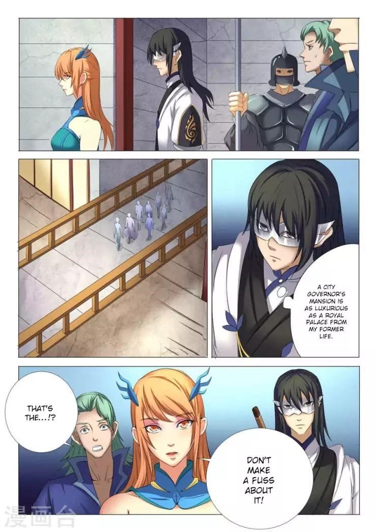 God of Martial Arts Chapter 24.2 - Page 2