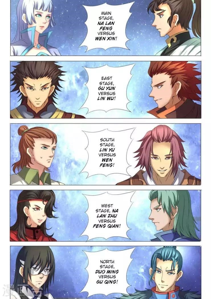 God of Martial Arts Chapter 24.2 - Page 7