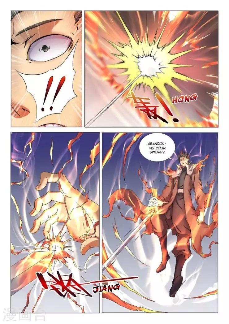 God of Martial Arts Chapter 25.3 - Page 1