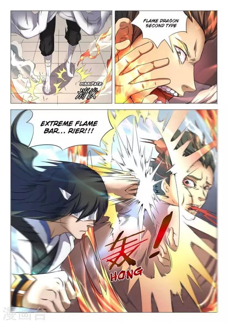 God of Martial Arts Chapter 25.3 - Page 3
