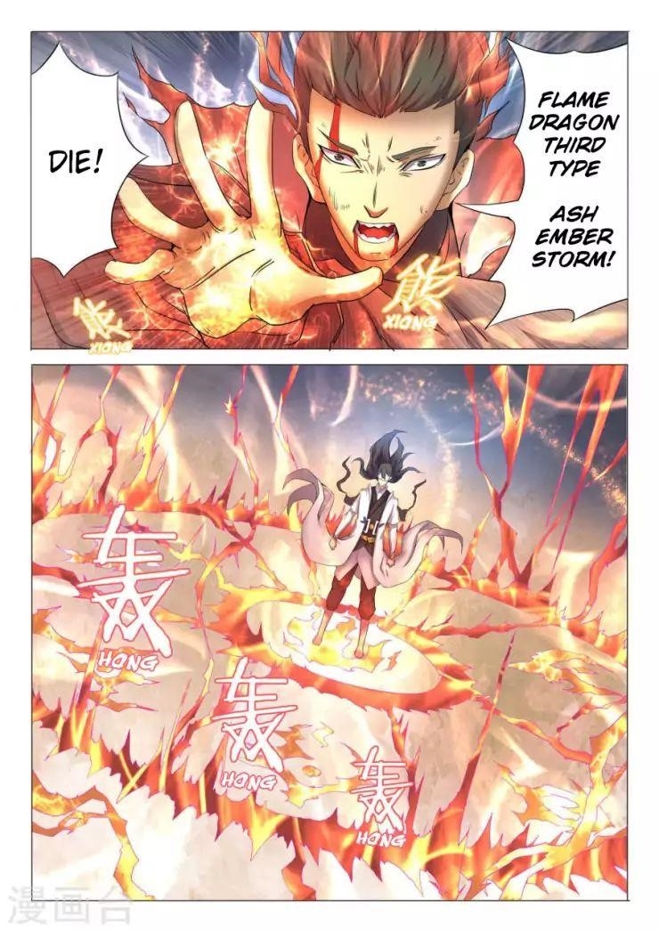 God of Martial Arts Chapter 25.3 - Page 5